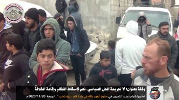 لا لجريمة الحل السياسي الأمريكي نعم لإسقاط النظام وإقامة الخلافة 