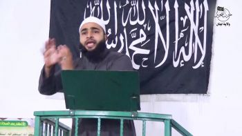مفهوم الإستقلال في الميزان