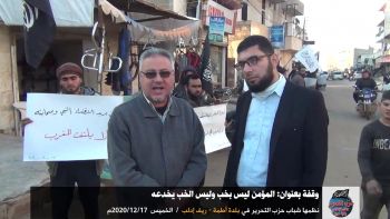  المؤمن ليس بخب وليس الخب يخدعه .