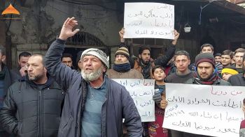 كلمة للحاج أبو عمر حاج أسد أحد أهالي كفرتخاريم خلال الوقفة التي تمت في كفرتخاريم