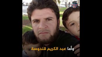 الله أكبر..أصبحت الدعوة إلى الله تهمة...!!!