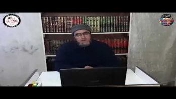 كيف يتحقق رضوان الله| الشيخ مجد الدين دواليبي أبو تقي