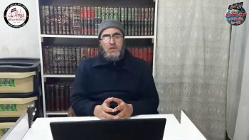 البرنامج السياسي والأنظمة|الشيخ مجد الدين دواليبي أبو تقي