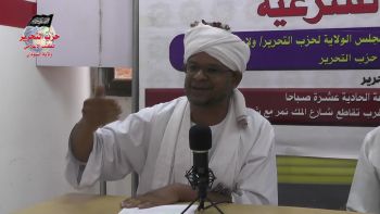 كلمة الأستاذ سليمان الدسيس || حقيقة أزمة الدواء زالمعالجة الشررعية