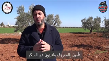 لتأمرن بالمعروف ولتنهون عن المنكر || جمال حج إبراهيم