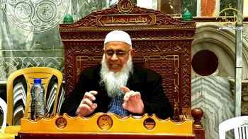 |درس الأقصى| كيف نتحصل على أسباب المغفرة في رمضان؟