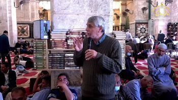 |نداء الجمعة الأولى من رمضان 1442هـ من المسجد الأقصى| : فقرة أجوبة أسئلة