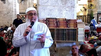 |نداء الأقصى الجمعة الثالثة من رمضان| الكلمة الأولى: القيم العليا من معركة بدر قرآن يتلى