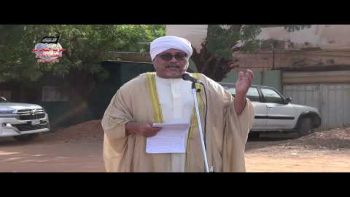 خطبة عيد الفطر المبارك || الشيخ ناصر رضا (أبو رضا) || مسجد النور بالرياض
