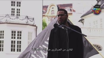 أين أنصار اليوم؟