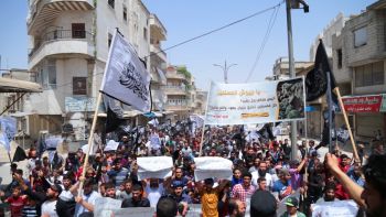 أنشودة في مظاهرة || حزب التحرير يستنصر الجيوش لتحرير الأقصى المبارك / مدينة إدلب - الجمعة 2021/05/21