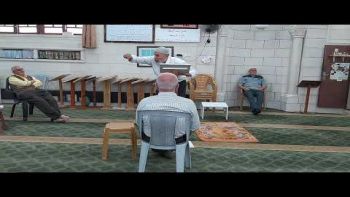 استبشروا بوعد الله