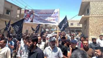 مظاهرة بعنوان: لا قيمة للانتخابات إذا لم يسقط نظام الحكم الجبري في مدينة الأتارب / الجمعة 2021/05/28