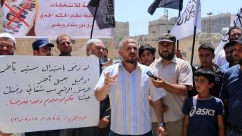 كلمة في مظاهرة بعنوان: لا قيمة للانتخابات إذا لم يسقط نظام الحكم الجبري || أ. ناصر شيخ عبد الحي