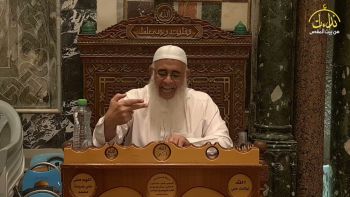 |درس الأقصى| الحكام في بلاد المسلمين ليس لهم ولاية شرعا