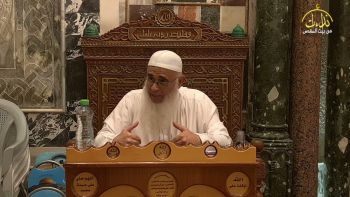 أجوبة أسئلة |درس الأقصى| الحكام في بلاد المسلمين ليس لهم ولاية شرعا