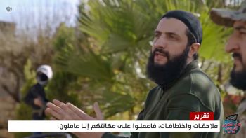 تقرير || ملاحقات واختطافات، فاعملوا على مكانتكم إنا عاملون.