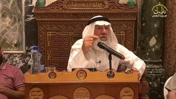 أجوبة أسئلة |درس الأقصى| يَوْمَ نَدْعُو كُلَّ أُنَاسٍ بِإِمَامِهِمْ ۖ 