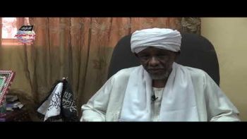 كلمة الأستاذ/ إبراهيم عثمان (أبو خليل) || حول أحداث مدينة بورتسودان