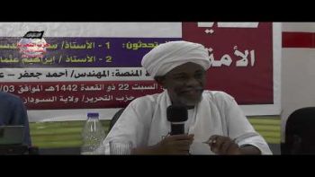 منتدى قضايا الامة فقرة الردود