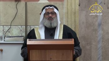 |تفسير سورة آل عمران 59| الآيات "86 -89" كَيْفَ يَهْدِي اللَّهُ قَوْمًا كَفَرُوا بَعْدَ...