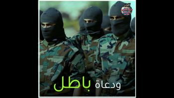 "تعليق صوتي تحت عنوان : نصائح وتساؤلات أ.مصطفى سليمان"