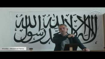 خطبة جمعة : ‏أفغانستان .. أمة لا تقهر ودين لا يغلب!