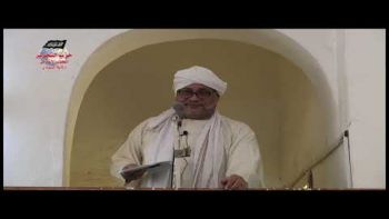 خطبة جمعة للشيخ ناصر رضا أبو رضا || الدعوة إلى الله على بصيرة سبب نضارة الوجه || مسجد النور بالرياض