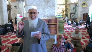 |نداء الأقصى| يا نصر الله اقترب