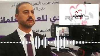 مداخلة الدكتور لسعد العجيلي رئيس المكتب الاعلامي لحزب التحرير تونس على اذاعة امل 21-10-2021.