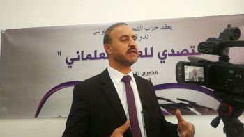 كلمة الدكتور لسعد العجيلي رئيس المكتب الاعلامي لحزب التحرير تونس الى قناة الزيتونة