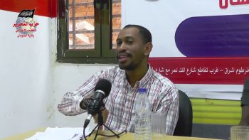 كلمة د. محمد عبد الرحمن || منتدى قضايا الأمة || الوضع السياسي في السودان على خلفية قرارات البرهان