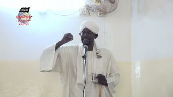 خطبة جمعة للشيخ - محمد جامع أبو أيمن || فشل الدولة العسكرية والمدنية والتكنوقراط ||