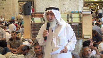 |نداء الأقصى| كيف تخرج الأمة من غثائيتها؟