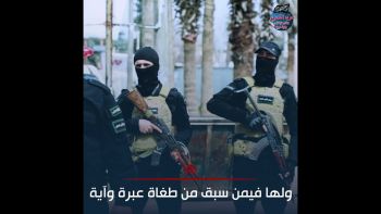 اعتقال جديد في مدينة الدانا || لقد غر هيئة تحرير الشام حلم الله سبحانه وتعالى عليها..!!
