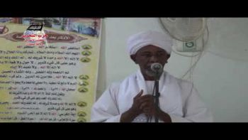 خطبة الجمعة|| الإعراض عن منهج الله يورث الشقاء||للشيخ /إبراهيم عثمان أبو خليل