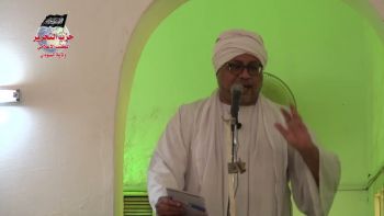 خطبة جمعة للشيخ/ ناصر رضا - أبو رضا || الطاعة مفهوم لحفظ كيان الدولة والأمة || مسجد النور بالرياض