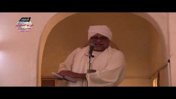 خطبة جمعة للشيخ/ ناصر رضا _ أبو رضا || صفات الحاكم في الإسلام ومسؤولية الأمة || مسجد النور بالرياض