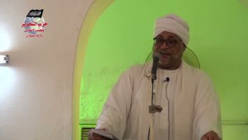 خطبة جمعة للشيخ/ ناصر رضا _ أبو رضا || غلاء الأسعار.. ثمرة الرأسمالية المرة || مسجد النور بالرياض