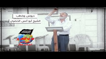 أرض الرباط تنادي أغيثوني