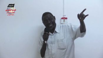 مداخلة من القيادي بحزب الأمة/ إبراهيم حسن || كلام واضح || منتدى قضايا الأمة