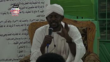 الشيخ/ محمد جامع (أبوأيمن) || محاضرة بعنوان: واعتصموا بحبل الله جميعا ولا تفرقوا || مدينة كوستي