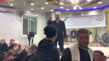 كلمة المكتب الاعلامي لحزب التحرير ضمن الوفد المعزي بفاجعة آل زريقات في تفوح