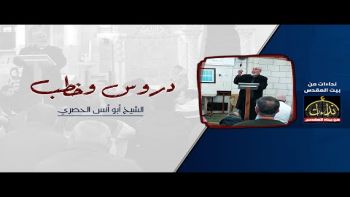 أهكذا يستقبل رمضان؟