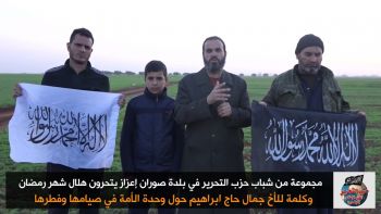 مجموعة من شباب حزب التحرير في بلدة صوران إعزاز يتحرون هلال شهر رمضان