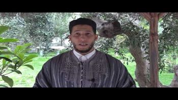 ثلاثون رسالة -رسالة 2 :الى المجالس البلدية - رمضان 1443