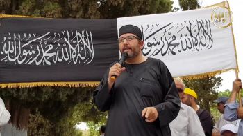 |نداء الأقصى2| فتح مكة