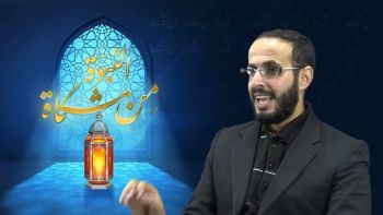 فهم واقع المجتمع ودقته يسهل مهمة الدعوة !