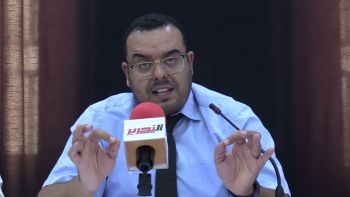 كلمة الاستاذ خبيب كرباكة في الندوة الصحفية للمكتب الاعلامي لحزب التحرير ولاية تونس21-6-2022