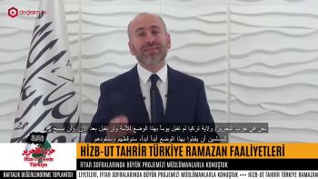 للقاء الإعلامي الأسبوعي للأستاذ محمود كار 28/05/2019